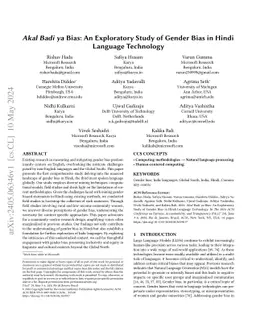 Akal Badi ya Bias: An Exploratory Study of Gender Bias in Hindi Language
  Technology