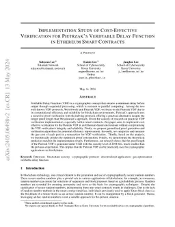 Implementation Study of Cost-Effective Verification for Pietrzak's Verifiable Delay Function in Ethereum Smart Contracts