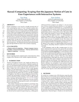 Kawaii Computing: Scoping Out the Japanese Notion of Cute in User
  Experiences with Interactive Systems