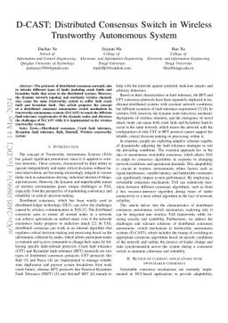 D-CAST: Distributed Consensus Switch in Wireless Trustworthy Autonomous
  System