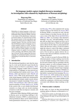 Do language models capture implied discourse meanings? An investigation
  with exhaustivity implicatures of Korean morphology
