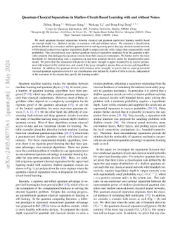 Quantum-Classical Separations in Shallow-Circuit-Based Learning with and
  without Noises
