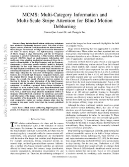 MCMS: Multi-Category Information and Multi-Scale Stripe Attention for
  Blind Motion Deblurring