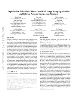 Explainable Fake News Detection With Large Language Model via Defense
  Among Competing Wisdom
