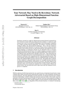 Your Network May Need to Be Rewritten: Network Adversarial Based on
  High-Dimensional Function Graph Decomposition