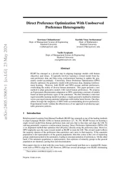 Direct Preference Optimization With Unobserved Preference Heterogeneity: The Necessity of Ternary Preferences
