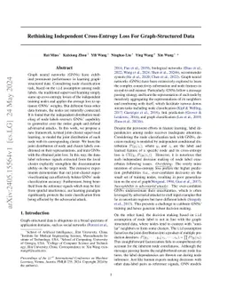 Rethinking Independent Cross-Entropy Loss For Graph-Structured Data