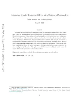 Estimating Dyadic Treatment Effects with Unknown Confounders