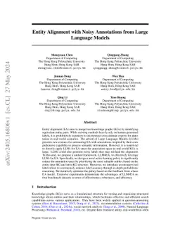Entity Alignment with Noisy Annotations from Large Language Models
