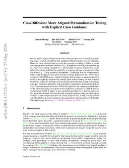 ClassDiffusion: More Aligned Personalization Tuning with Explicit Class Guidance