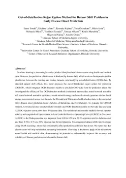 Out-of-distribution Reject Option Method for Dataset Shift Problem in Early Disease Onset Prediction