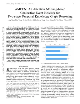 AMCEN: An Attention Masking-based Contrastive Event Network for
  Two-stage Temporal Knowledge Graph Reasoning