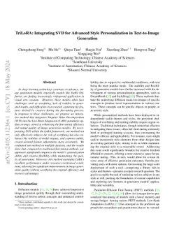 TriLoRA: Integrating SVD for Advanced Style Personalization in
  Text-to-Image Generation