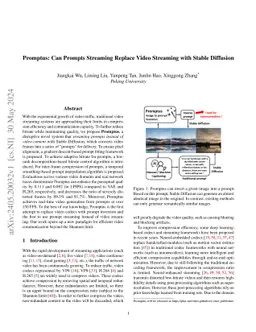 Promptus: Can Prompts Streaming Replace Video Streaming with Stable Diffusion