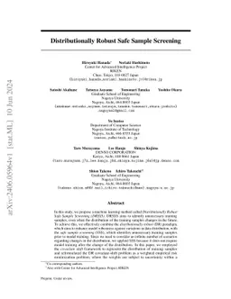 Distributionally Robust Safe Sample Screening