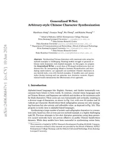 Generalized W-Net: Arbitrary-style Chinese Character Synthesization
