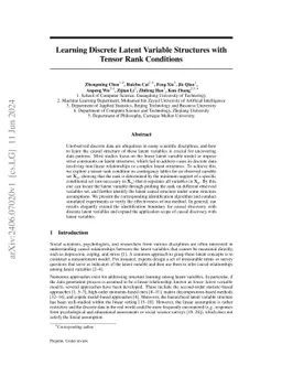 Learning Discrete Latent Variable Structures with Tensor Rank Conditions