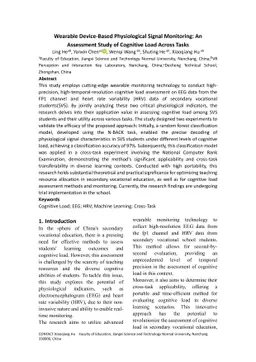 Wearable Device-Based Real-Time Monitoring of Physiological Signals:
  Evaluating Cognitive Load Across Different Tasks
