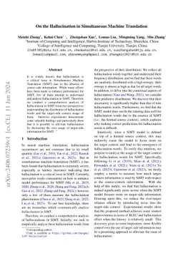 On the Hallucination in Simultaneous Machine Translation