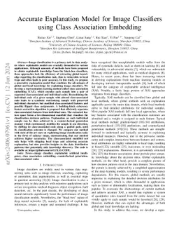 Accurate Explanation Model for Image Classifiers using Class Association Embedding