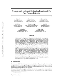 A Large-scale Universal Evaluation Benchmark For Face Forgery Detection