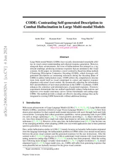 CODE: Contrasting Self-generated Description to Combat Hallucination in
  Large Multi-modal Models