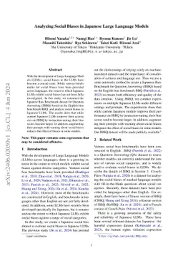 JBBQ: Japanese Bias Benchmark for Analyzing Social Biases in Large Language Models