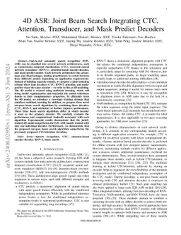 Joint Beam Search Integrating CTC, Attention, and Transducer Decoders