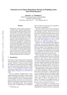 Character-Level Chinese Dependency Parsing via Modeling Latent
  Intra-Word Structure