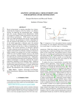Adaptive Adversarial Cross-Entropy Loss for Sharpness-Aware Minimization