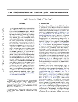 PID: Prompt-Independent Data Protection Against Latent Diffusion Models