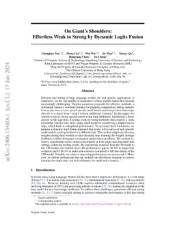 On Giant's Shoulders: Effortless Weak to Strong by Dynamic Logits Fusion