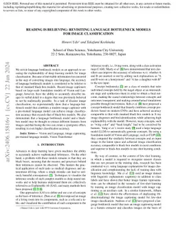Reading Is Believing: Revisiting Language Bottleneck Models for Image
  Classification