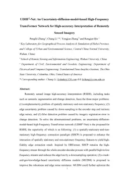 UDHF2-Net: Uncertainty-diffusion-model-based High-Frequency TransFormer Network for Remotely Sensed Imagery Interpretation