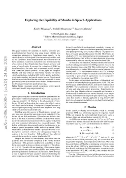 Exploring the Capability of Mamba in Speech Applications