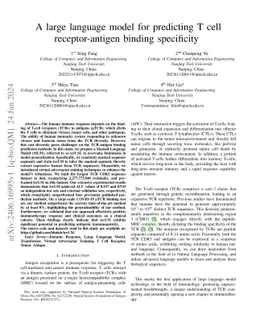 tcrLM: a lightweight protein language model for predicting T cell receptor and epitope binding specificity