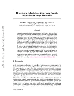 Denoising as Adaptation: Noise-Space Domain Adaptation for Image Restoration