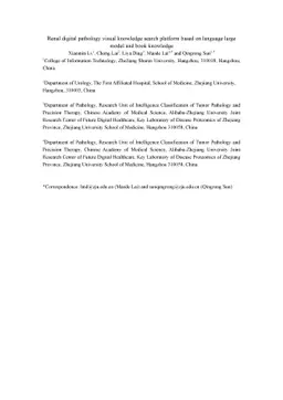 Renal digital pathology visual knowledge search platform based on
  language large model and book knowledge