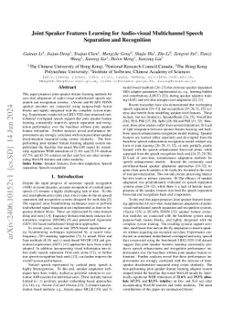 Joint Speaker Features Learning for Audio-visual Multichannel Speech
  Separation and Recognition