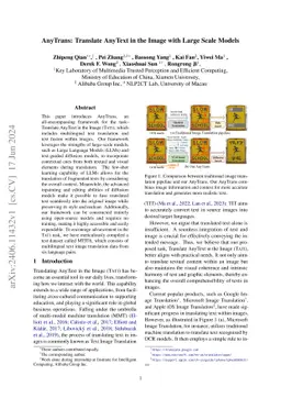 AnyTrans: Translate AnyText in the Image with Large Scale Models