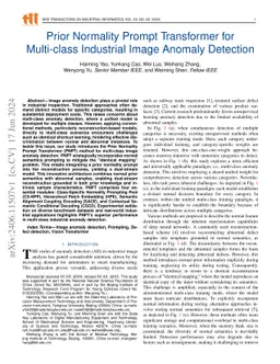 Prior Normality Prompt Transformer for Multi-class Industrial Image
  Anomaly Detection