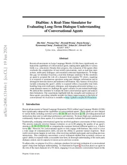 DialSim: A Real-Time Simulator for Evaluating Long-Term Multi-Party Dialogue Understanding of Conversation Systems