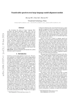 Transferable speech-to-text large language model alignment module