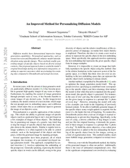 An Improved Method for Personalizing Diffusion Models