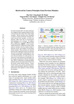 Retrieved In-Context Principles from Previous Mistakes