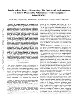 Revolutionizing Battery Disassembly: The Design and Implementation of a
  Battery Disassembly Autonomous Mobile Manipulator Robot(BEAM-1)