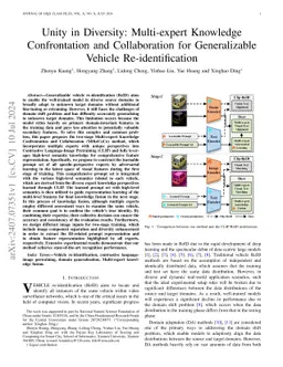 Unity in Diversity: Multi-expert Knowledge Confrontation and Collaboration for Generalizable Vehicle Re-identification
