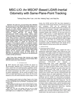 MSC-LIO: An MSCKF-Based LiDAR-Inertial Odometry with Same-Plane Cluster Tracking