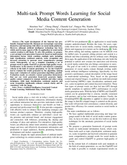 Multi-task Prompt Words Learning for Social Media Content Generation