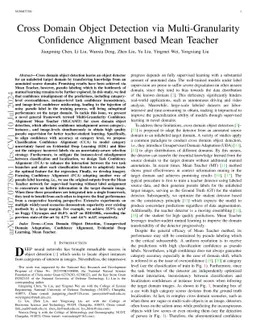 Cross Domain Object Detection via Multi-Granularity Confidence Alignment
  based Mean Teacher